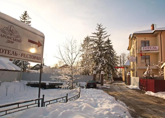 Готель Баронський Двір